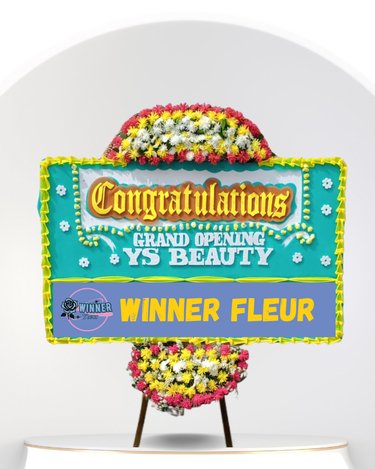 Florist Jakarta Papan Bunga: Bunga Papan Selamat Pembukaan - Papan Bunga Grand Opening - kode WF-BP-B-11
