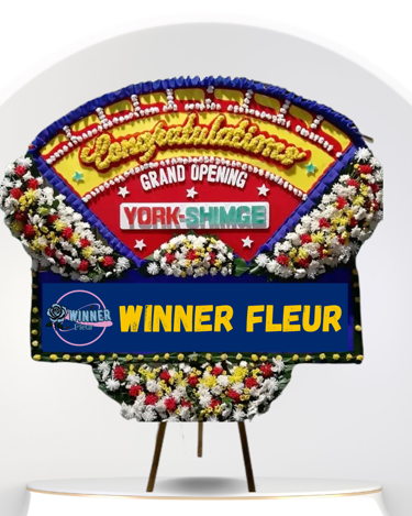 Bunga Papan Grand Opening Jumbo - Papan Bunga Pembukaan Eksklusif (Papan Bunga) dari Florist Jakarta, kode WF-BP-M-01