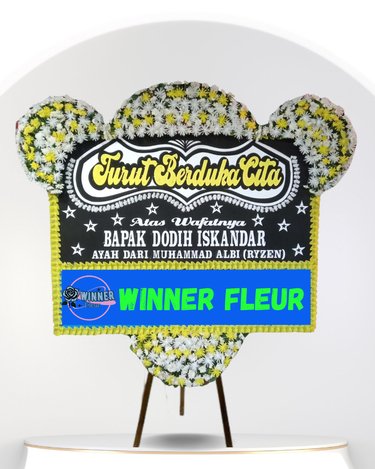 Bunga Papan Duka Cita Eksklusif Besar - Papan Belasungkawa - Papan Duka Cita Florist Jakarta kode WF-BPDC-G-04