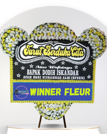 Bunga Papan Turut Berduka Mewah - Papan Duka Cita Eksklusif (Papan Duka Cita) dari Florist Jakarta, kode WF-BPDC-G-05