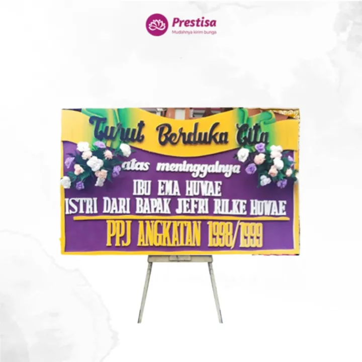 Bunga papan BPAB-03 - contoh desain wilayah Maluku Utara