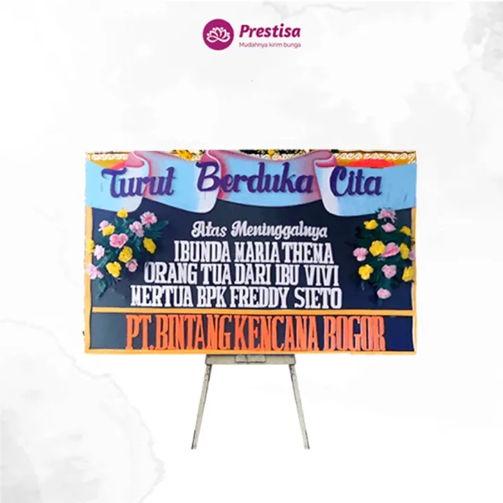 Bunga papan BPAB-05 - contoh desain wilayah Maluku Utara