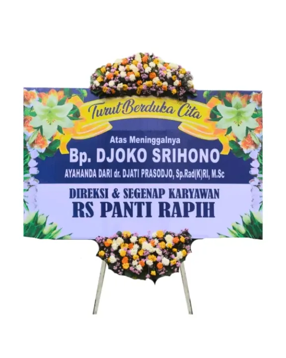 Bunga papan JTP-04 - contoh desain wilayah Jawa Timur
