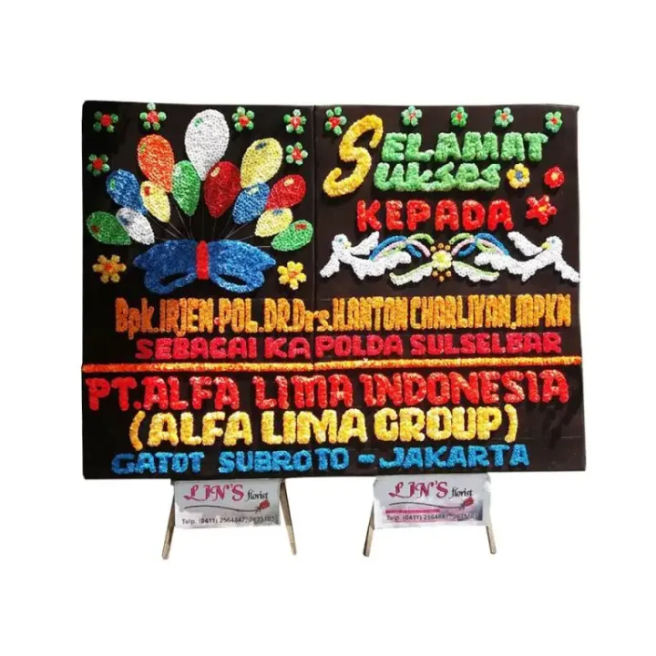 Bunga papan MSR-01 - contoh desain wilayah Sulawesi Utara