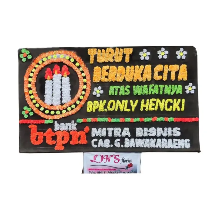 Bunga papan MSR-02 - contoh desain wilayah Sulawesi Utara