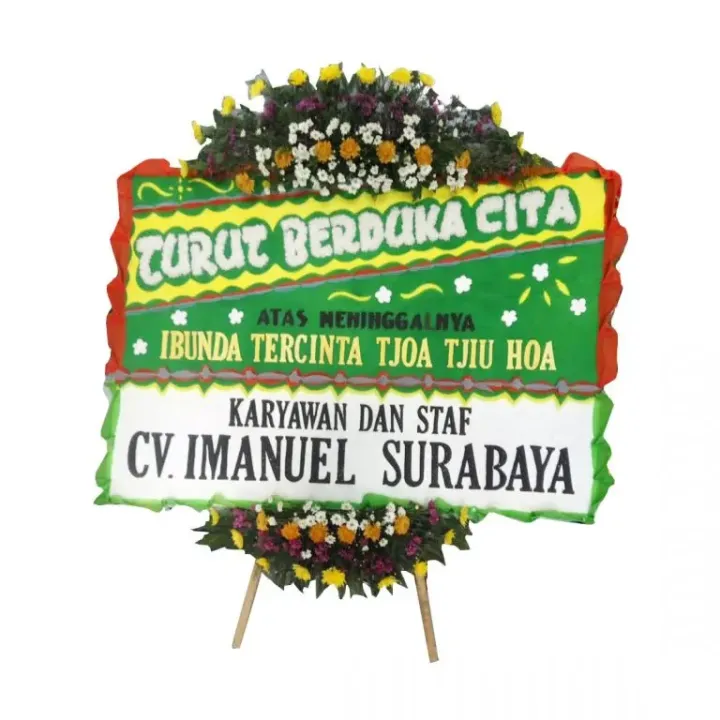 Bunga papan MSR-10 - contoh desain wilayah Sulawesi Utara