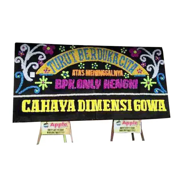 Bunga papan MSR-11 - contoh desain wilayah Sulawesi Utara