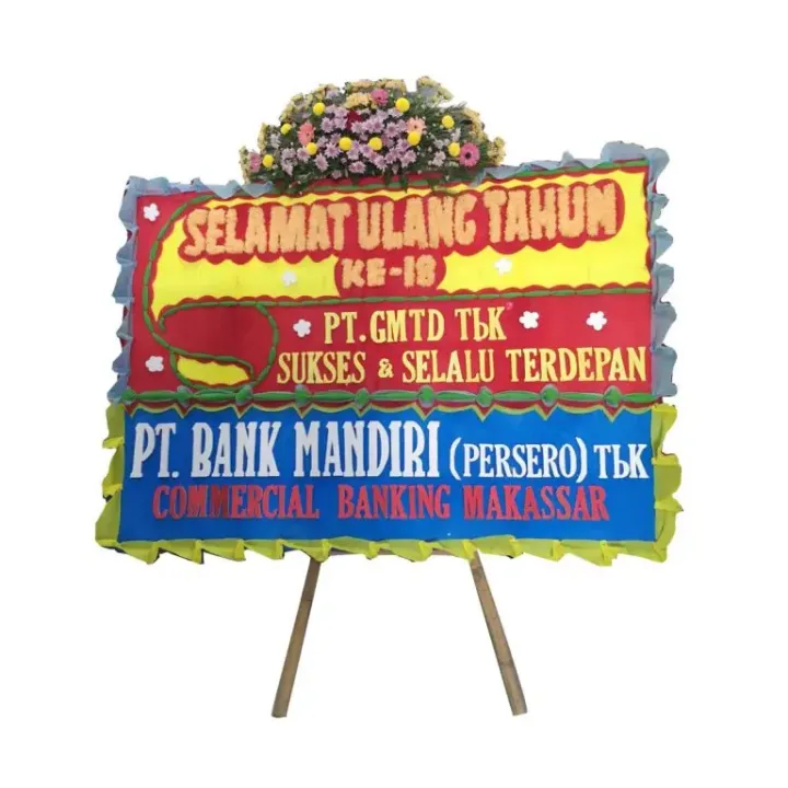 Bunga papan MSR-13 - contoh desain wilayah Sulawesi Utara