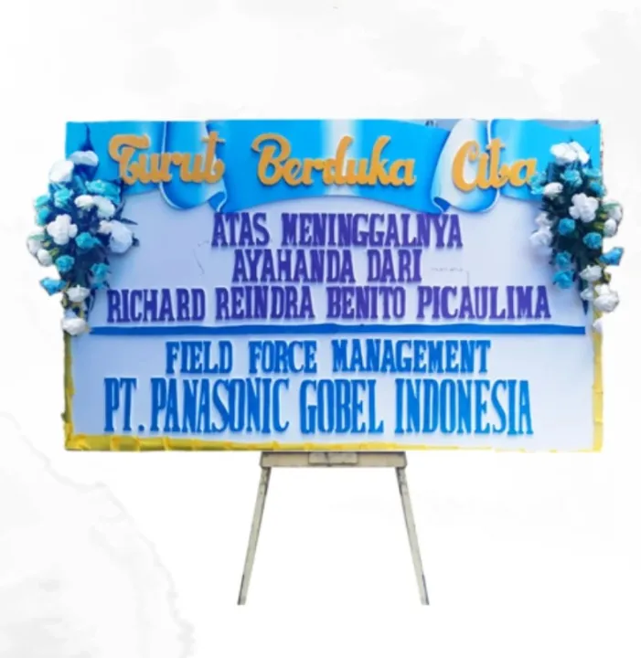 Bunga papan BPL-02 - contoh desain wilayah NTB